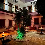 Konagi Hotel Bodrum